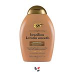 Organix Düzleştirici Brazilian Keratin 385 ml Saç Kremi