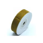 Organze Tül Kurdele 2 cm - Karamel