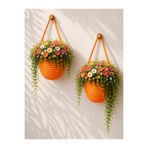 ÖRGÜM Sepet Dekoratif Mini Saksılık 2'Li Duvar Dekorasyonu 10x11 cm BİTKİLER VE DUVAR APARATI DAHİL DEĞİLDİR