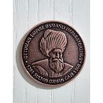 Orhan Gazi Bronz Madalya Osmanlı Hatıra. 4cm Çap
