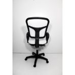 Orianna Design Çalışma Koltuğu