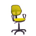 Orianna Design Fileli Ofis Çalışma Koltuğu