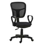 Orianna Design Siyah Fileli Kollu Ofis Bilgisayar Koltuğu