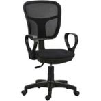 Orianna Design Siyah Fileli Kollu Ofis Bilgisayar Koltuğu
