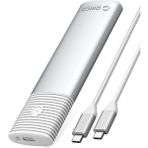 Orico Usb 3.2 Gen 2 10 Gbps Type-C Alüminyum Beyaz M.2 Nvme Ssd Disk Kutusu