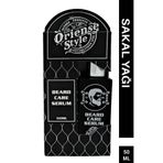 Oriense Sakal Yağı - 7 Doğal Yağın Kombinasyonu Iİe Besleme Ve Üstün Bakım, 50ml