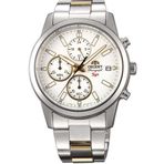 Orient FKU00001W0 Erkek Kol Saati