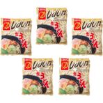 Orient Foods Japon Usülü Udon Noodle 200 gr 5'li Set Tam Buğday Lezzeti ile - 1 kg
