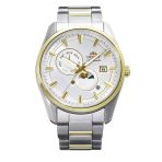 Orient Ra-Ak0312s30b Kurmalı Otomatik Çelik Gri Safir Cam 42 Mm Erkek Kol Saati