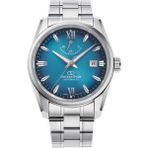 Orient Star RE-AU0114E00B Limited Edition Kurmalı Otomatik Çelik Gri Safir Cam 10 Atm Erkek Kol Sati - tek ebat