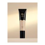 Oriflame Giordani Gold Radiant Jel CC Krem SPF 25 Tan 50g, 43217
