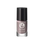 Oriflame Oncolour Oje 5 ml - Latte Taupe - 38977