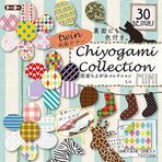 Origami-kağıt – Origami-Kağıdı Desenli set (Chiyogami) – Chiyogami Collection Twin mini – 30 desen çeşitli – 4 yaprak Pro desen – 120 yaprak – 7,5 cm x 7,5 cm