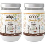 Origo 660 ml Soğuk Sıkım Hindistan Cevizi Yağı 2'li | Cam Kavanoz | Yenilebilir & Doğal Yağ