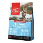 Orijen 1,8 kg Six Fish Tahılsız Balık Yavru Ve Yetişkin Kuru Kedi Maması