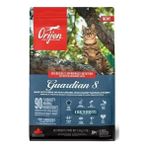 Orijen Guardian 8 Koruyucu Yetişkin Kedi Maması 1.8 kg - 1 kg