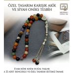 Orijinal Akik Taşı Erkek Tesbih Özel Tasarım Sistemli İmame Kamçılı