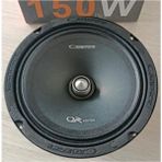 Orijinal QR64 16CM Midrange 150W 75RMS 93DB