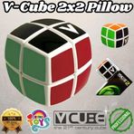 Orijinal V-Cube 2x2 Pillow Küp - V-Cube Küp - Zeka Küpü - 2x2 Pillow Küp - Akıl Küpü - Akıllı Küp -V