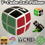 Orijinal V-Cube 2X2 Pillow Küp - V-Cube Küp - Zeka Küpü - 2X2 Pillow Küp - Akıl Küpü - Akıllı Küp -Vcube