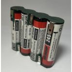 Orion 2450 mAh 14.4V 12C 30A Yüksek Akım Destekli Güçlü Orjinal Matkap 4S Li-Ion Şarjlı Pil Grubu