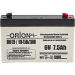 Orion 6V 7.5AH Bakımsız Kuru Akü 6V Voltajlı Yüksek Performanslı Pil Tipi
