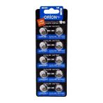 Orion Ag3 LR41 392A 1.5V Alkalin Pil 10'lu