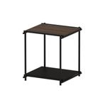 Orisis Ofis Kare Yan Sehpa 50X50