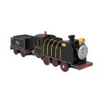 Orjinal Fisher Price Thomas Ve Arkadaşları Motorlu Büyük Trenler Hıro Thomas Pilli Motorlu Tren