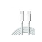 Orjinal İphone 15 / 16 Pro Max Uyumluusb-c Hızlı Hasır Şarj Kablosu 1 Metre