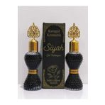 Orjinal Karagül Kolonyası (2 adet) 2 x 100 ml