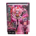 Orjinal Monster High Bebekler Scary Sweet Birthday Doğum Günü Bebeği Cupid Asteria