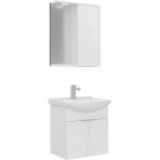 Orka Banyo Dolabı Purus 55 Asma Banyo Dolabı Takımı (Spot Aynalı)