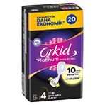 Orkid Platinum Gece Ekstra Hijyenik Ped 20'li