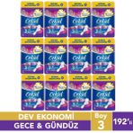 Orkid Platinum Hijyenik Ped Gündüz & Gece 192 Adet Anne Kız Paketi (64X3)