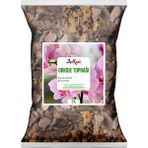 Orkide Toprağı-Çam Kabuğu İri Parçalı 3 LT & BYKURT CocoCips Karışımı Elenmiş ve Temizlenmiş - 3 Litre