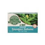 Ormanözü Natural 125 gr Çay Ağacı Sabunu
