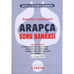 ÖRNEK SORU VE ÇÖZÜMLEMELİ ARAPÇA SORU BANKASI KPDS VE İLİTAM'A HAZIRLIK - KOLEKTIF