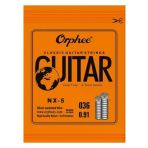 Orphee Nx-5 Klasik Gitar La (A) Teli - 5. Tel (Aksesuar - Yedek Tek Tel) | Gümüş Kaplama Çelik Çekirdek Sargı, Dengeli Bas Karakteri Ve Uzun Ömürlü Kullanım | Uyum: Tüm Klasik Gitarlar