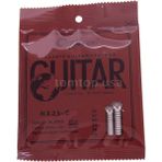 Orphee NX35-C Klasik Gitar Teli