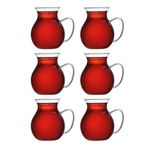Orret Home Keyfi Ala 6'lı Borosilikat Cam Çay Bardağı Seti, 200ml Termisil Kupa, Şık ve Dayanıklı, Çay Vakti için İdeal (6 Adet)