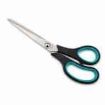 Orret Home Paslanmaz Çelik Makas 23.5 cm, Ergonomik Kaymaz Saplı Ev Tipi Çok Amaçlı Makas, Kumaş Makası, Mutfak Makası, Kağıt Kesme Makası, Dikiş, Hobi, El İşi, Ofis ve Günlük Kullanım İçin Makas