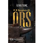 Örs - Nesnelerin Dili - İlyas Tunç