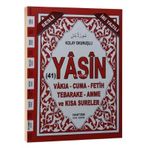 Orta boy 41 Yasin-i Serif Sadece Arapca Iri Yazili Kirmizi