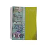 Orta Boy 5+2 Ayracli Defter 7 Konulu 210 Yaprak 1 Adet 5 Kareli 2 Cizgili Spralli Plastik Kapak Seperatorlu 18X25 Cm