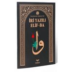 Orta Boy İri Yazılı Ali Haydar Elifbası