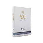 Orta Boy Metinsiz Kur'anı Kerim Açıklamalı Meali Türkiye Diyanet Vakfı Yayınları