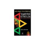 ORTA İSRAİL VEYA KÜRDİSTAN YAHUDI KÜRTLER BABIL'IN KAYIP ÇOCUKLARI - EŞREF GÜNAYDIN (ISBN:9789756054970)