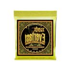 Orta Kaplama 80/20 Bronz Akustik Gitar Telleri (13-56)
