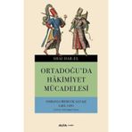 Ortadoğuda Hakimiyet Mücadelesi - Sahai Har-El